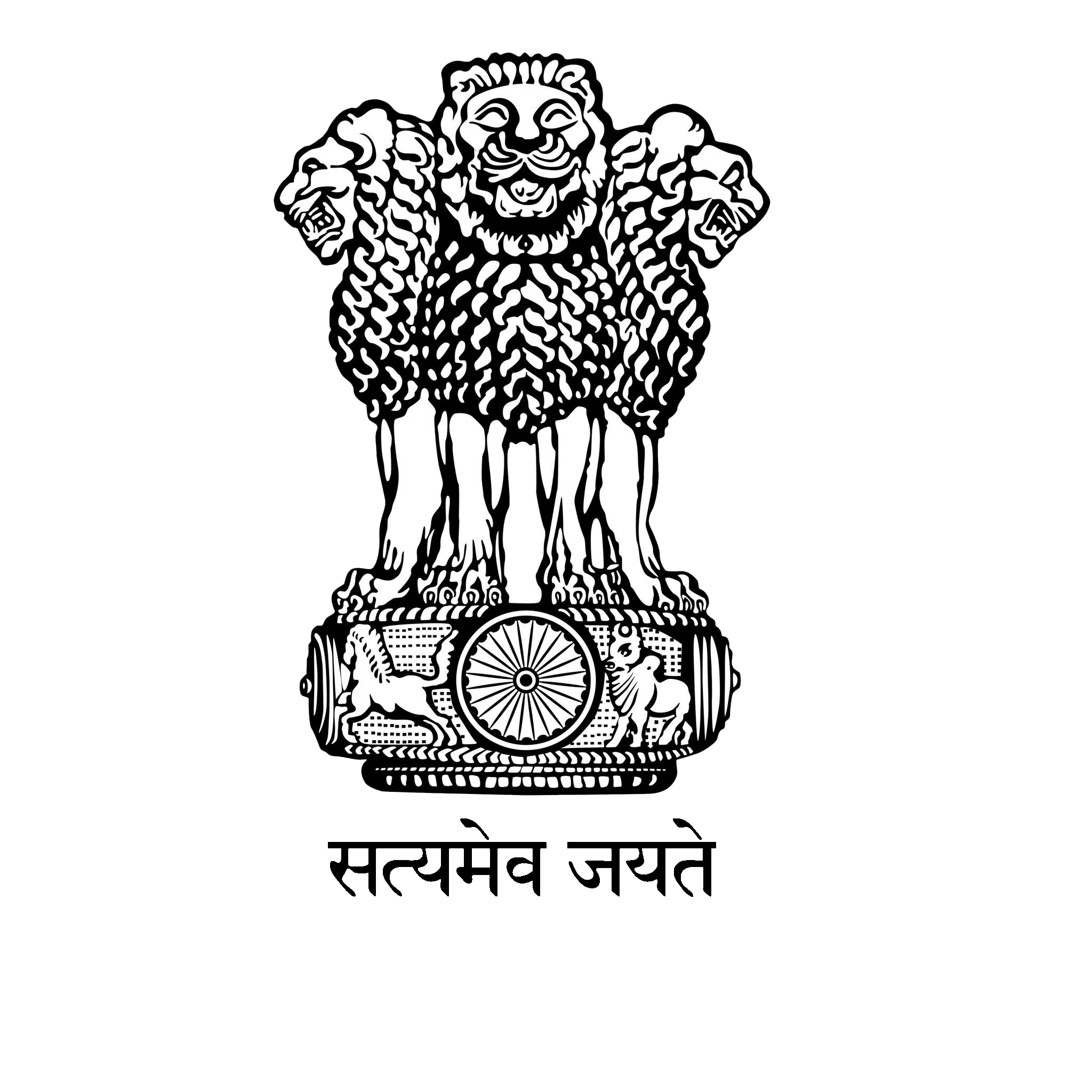 government-of-india