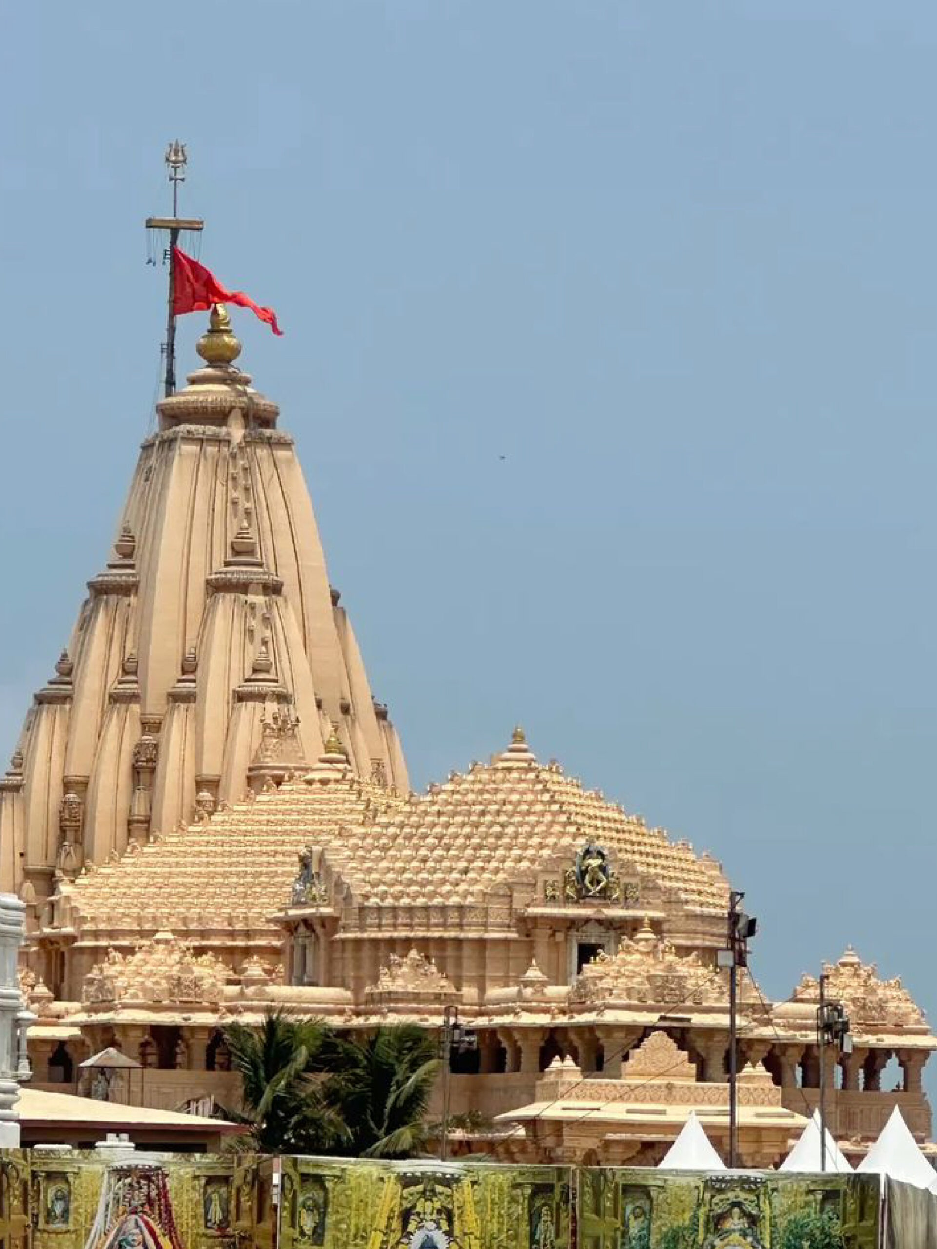 Temple