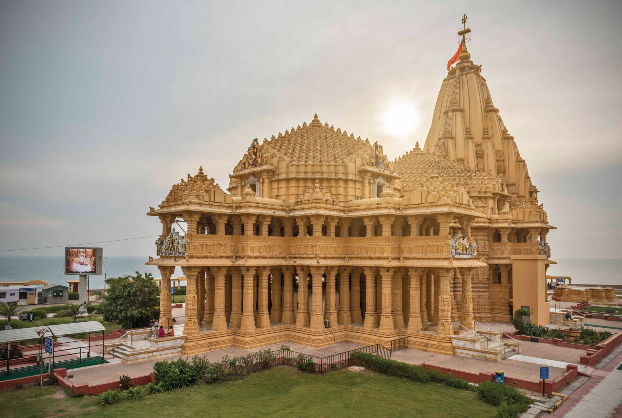 Temple